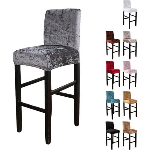 Spandex Bar Stool Cover Velvet Stretch Counter Pub Armless Slipcover for Dining Room Cafe Barstool Restaurant Chair Cover Decor