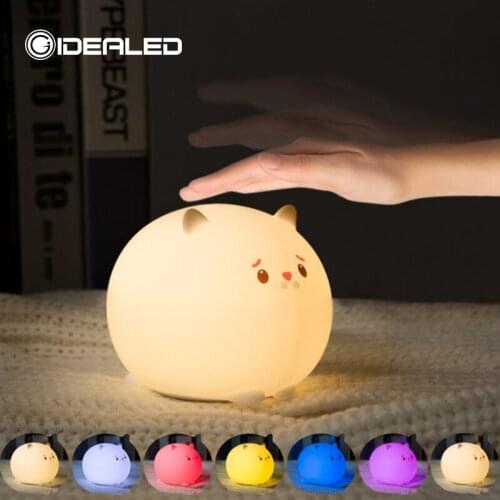 LED lamp desk light battery dream cute cat 7 colourful holiday creative rechargable bulbfeeding light colorful ambient Light