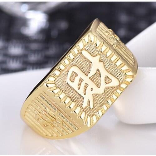 WIBERN Wedding Rings