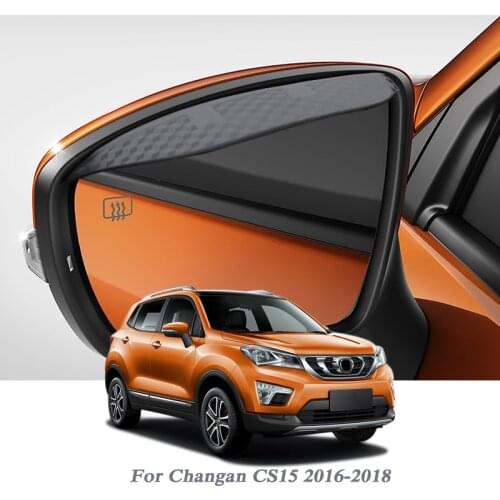 Car Rearview Mirror Rain Eyebrow Auto Shield Snow Guard Sun Side Visor Shade Protector For CHANGAN CS15 2016-2018 Accessory