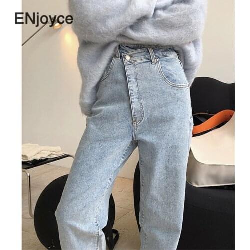 Women Winter New Personality High Waist Tapered Straight Jeans Modern Streetwear Loose Denim Pants Female Fashion Trousers