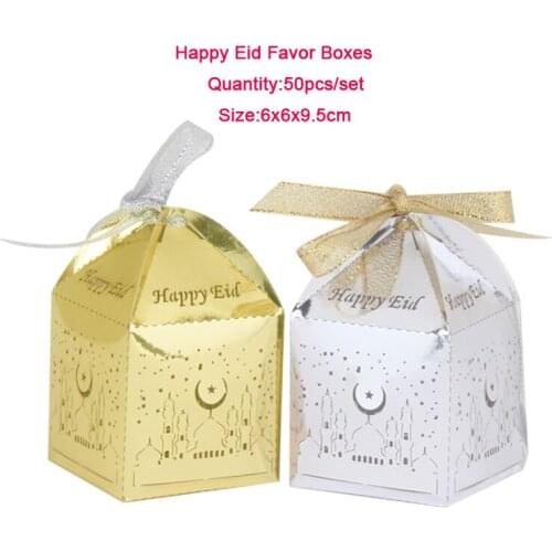 HAOCHU Products For The Holidays