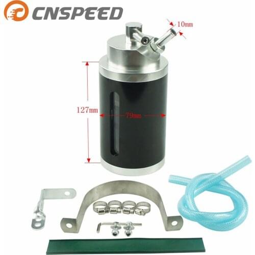 CNSPEED 0.5L Oil Catch Tank Racing Oil Tank Oil Catch can Oil Reservoir Catch Can Tank Fuel Tank YC100779