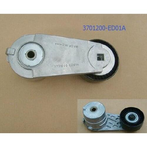 3701200-ED01A,1021200-ED01,1021700-ED01 TENSIONER,Belt Timing for GWM V200 GREAT WALL HAVAL H5 H3, WINGLE 5, GW4D20 2.0