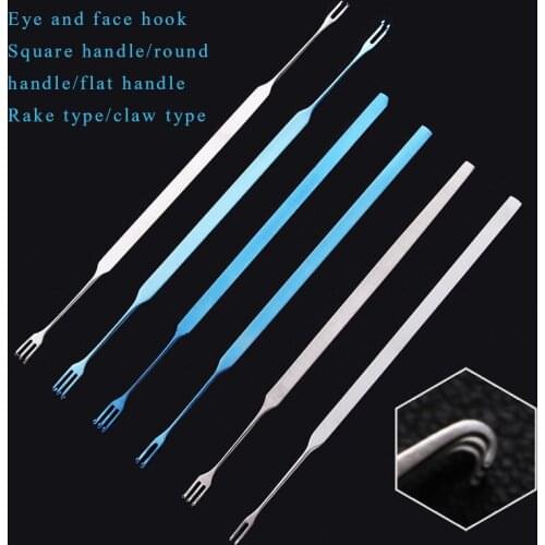 Titanium alloy eye bag hook double eyelid double eyelid rake hook eye plastic surgery stainless steel plastic tool