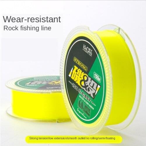 150m Fishing Line Semi-floating Rock Fishing Line Wear-resistant Sea Fishing Lure Main Line Nylon Sea Pole Long-term Cast Line