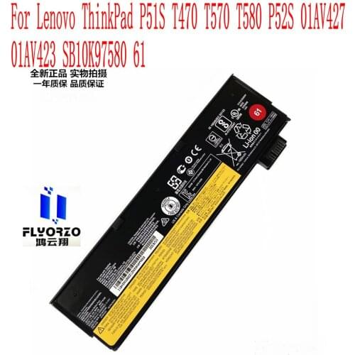 100% Brand New 1950mAh/24WH SB10K97580 Battery For Lenovo ThinkPad P51S T470 T570 T580 P52S 01AV427 01AV423 SB10K97580 61 Laptop