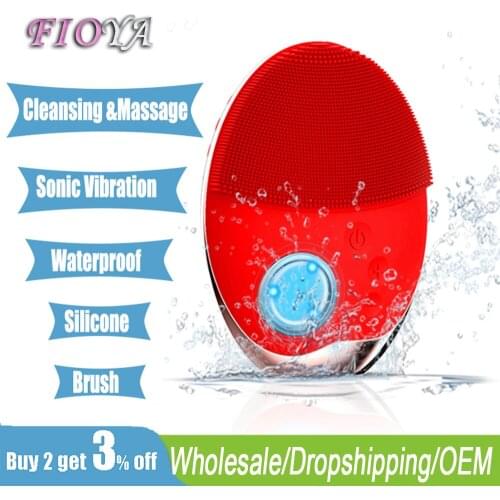Beauty Silicone Facial Cleansing Brush Wireless Electric Soft Vibration Massager Face Skin Care Tools Pore Cleaner Acne Remover