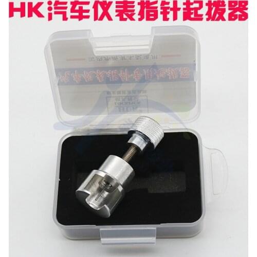 HUK Universal Cluster Pointers Removal Tool For all Cars automotive Dashboard Instrument