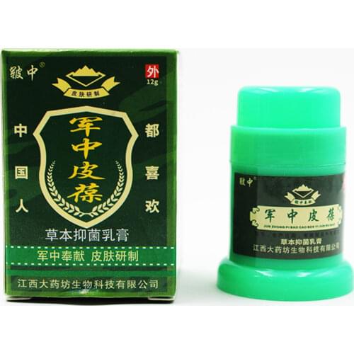 1pc Herbal Antibacterial Cream Psoriasis Eczema Dermatitis itching Pain Relief Medical Plaster Skin Care Ointment QC3WQ1