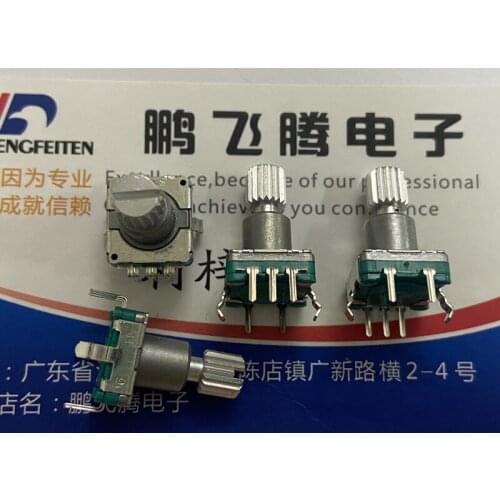 1PCS Japan ALPS EC11 type encoder rotary belt switch 30 positioning 15 pulse potentiometer car adjustment switch EC11C110