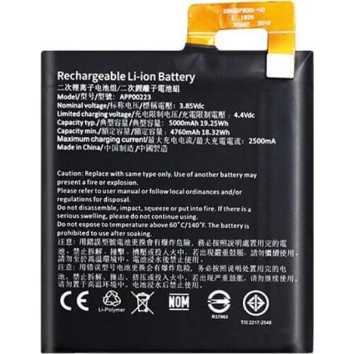 5pcs /lot 5000mAh APP00223 For CAT Caterpillar S41 Battery APP00223 Mobile Phone Replacement Batteria Batterie For CAT S41