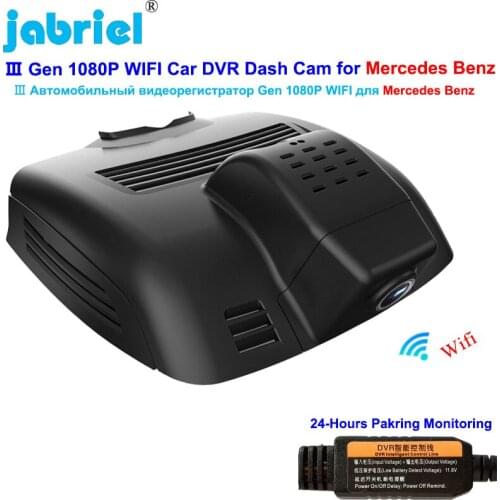 HD 1080P Wifi 24H Car Dvr Dash Cam Camera for Mercedes Benz CLS w218 c218 for Benz CLS 260 300 320 350 400 2015 2016 2017 2018