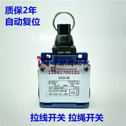 Safety Rope Switch Xck-mr202 Emergency Stop Cable Xck-m + Zckd202 Limit Switch