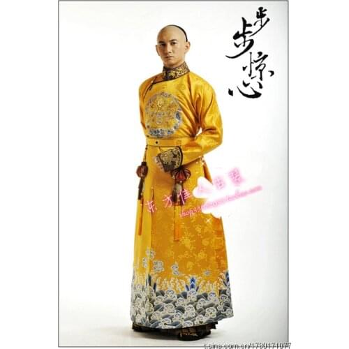 Ancient Chinese Qing Dynasty Emperor Yongzheng Robe Costume TV Play BubuJingxin Emperor Costume