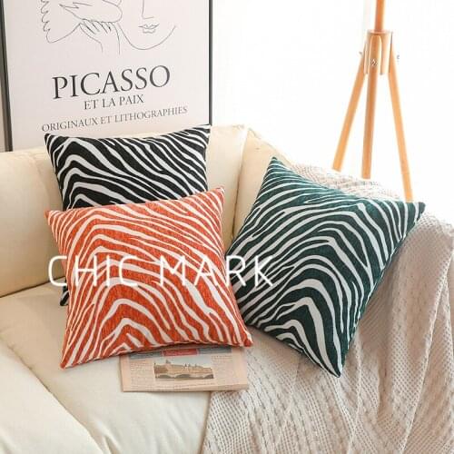 Tropical Pillow Covers Zebra Pattern Abstract Jacquard Sofa Pillowcase Car Cushion Kussens Woondecoratie Cuscini Decorativi