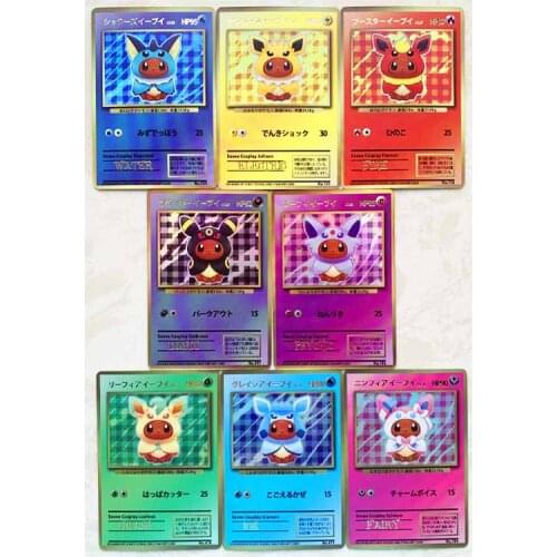 Pokemon COSPlAY Evolutionary Form Toys Hobbies Hobby Collectibles Game Collection Anime Cards