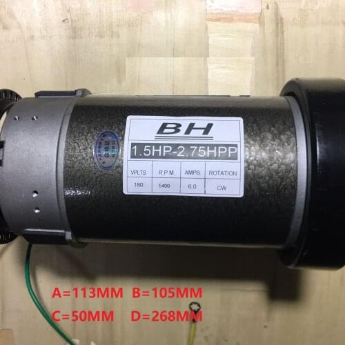 Treadmill dc motor 1.5-2.75hp 180v 5400rpm 6.0A