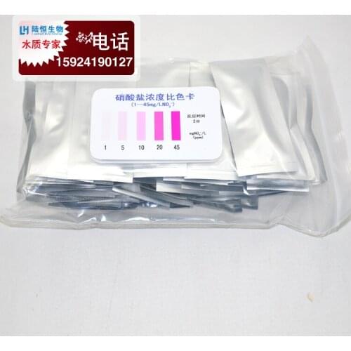 Rapid detection of nitrate in nitrate test nitrates test kit NO3 concentration by nitrate