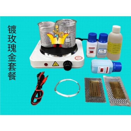 ROSE GOLD (WITHOUT ELECTROPLATING MACHINE)Gilded Plating Water Electroplating machine ,Solution titanium NET