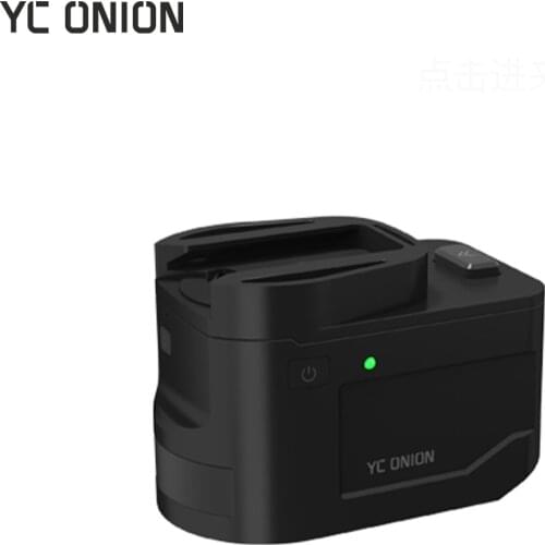 YC Onion Hot Dog Generation 3.0 DSLR Camera Slider Linkage Module Base for Dji Stabilizer Gimbal