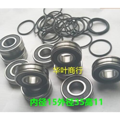 Custom link for 6202RS