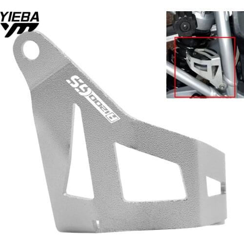 R1200GS Motorcycle Accessories Rear Brake Fluid Reservoir Guard Cover Protect FOR BMW R 1200 GS LC Adventure 2014 2015 2016