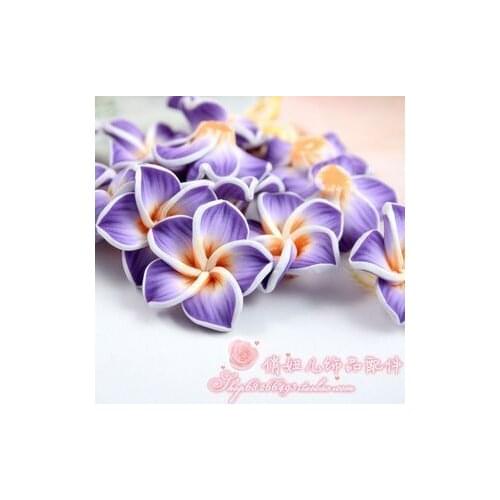 Sale!30Pcs Purple Color 3D Polymer Clay Beads Flower/Plumeria rubra Design For DIY Jewelry Making