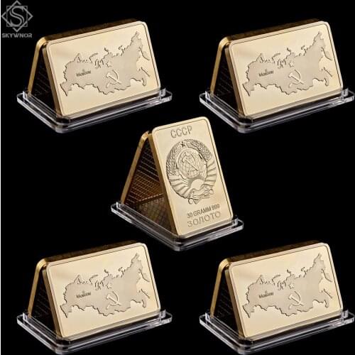 5PCS Souvenir Replica Gold Bar Russia National Emblem Soviet USSR Collectible Coins