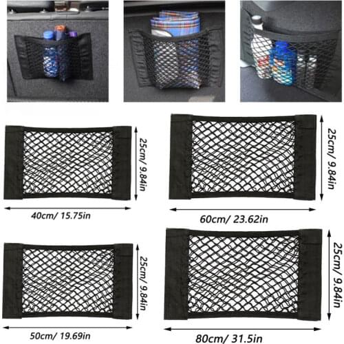 Car Trunk Storage Bag Nylon Mesh Nets Auto Back Rear Trunk Organizer Elastic String Luggage Net Holder Pocket Vehicle supplies
