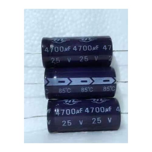 25v 4700uf Axial capacitance Electrolytic Capacitor 16x35mm (10pcs)