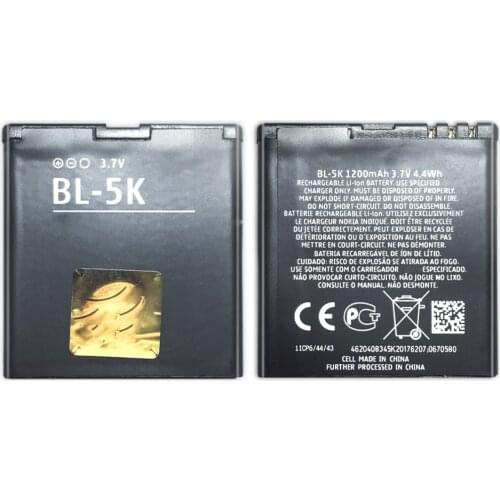 BL-5K Mobile Phone Battery For Nokia N85 N86 N87 8MP 701 X7 X7 00 C7 C7 00 BL 5K 1300mAh