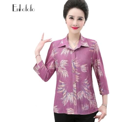 Enkofofo Sleeveless Blouses