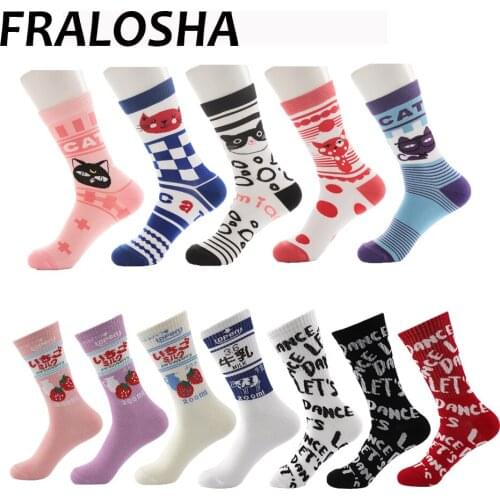 FRALOSHA Korea Fresh Harajuku Socks Funny Animals Cute Cat Letters Strawberry Cow Socks Women Calcetines Mujer