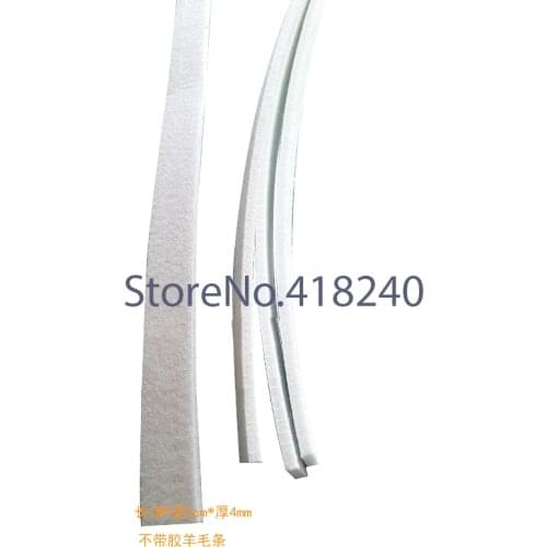 Computerized Embroidery Machine Frame Felt Strip Chemical Fiber Without With Glue Wool Strip Thickness Of Various Sizes Width