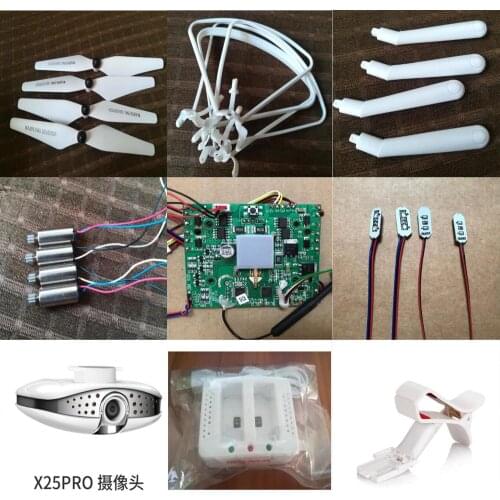 Syma X25PRO X25 PRO RC quadcopter drone Spare Parts motor blades Protection frame landing gear set charger Camera