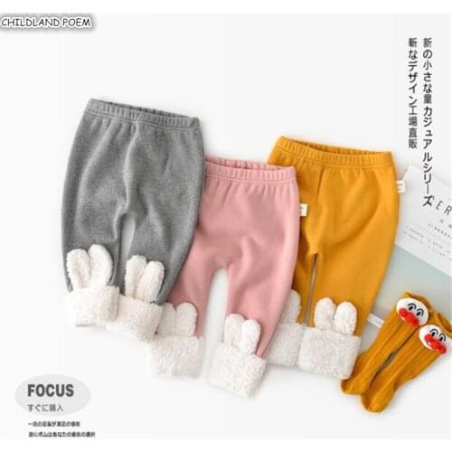 Winter Baby Pants Cotton Velvet Thick Warm Baby Girl Pants Kids Infant Toddler Baby Legging Trousers Baby Boy Pants 1-3Y