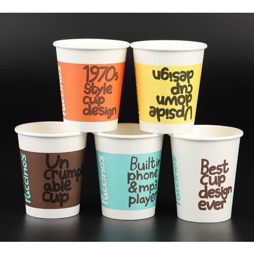50pcs High quality color disposable coffee cup 8oz 250ml creative cold hot drink party beverage cups takeaway paper cup with lid