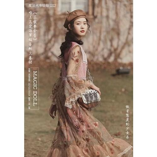 White Nigerian lace fabric africa cord lace 2020 high quality guipure lace embroider french lace African Water Soluble Cord Lace