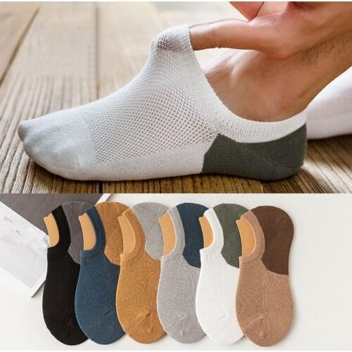 eTya Mens Casual Socks