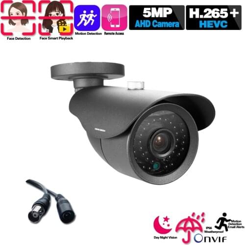 NINIVISION Super Video surveillance HD Analog 5MP AHD Camera Surveillance Outdoor Waterproof Camera 5.0MP With IR Cut Filter
