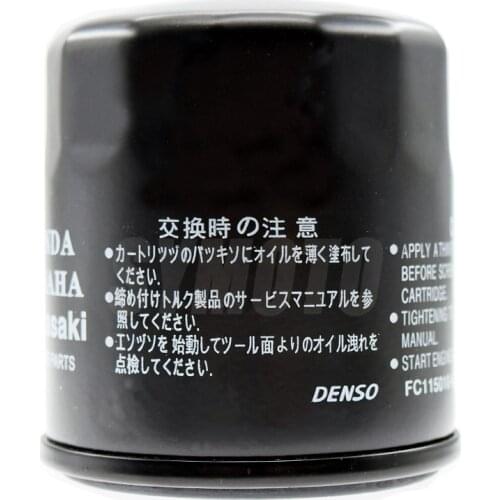 Motorcycle Oil Grid Filter For Honda VFR750 FJ,FK RC24 1988-1989 VFR 750 FL,FM,FN,FP,FR,FS RC36 1990-1995 Filters Cleaner