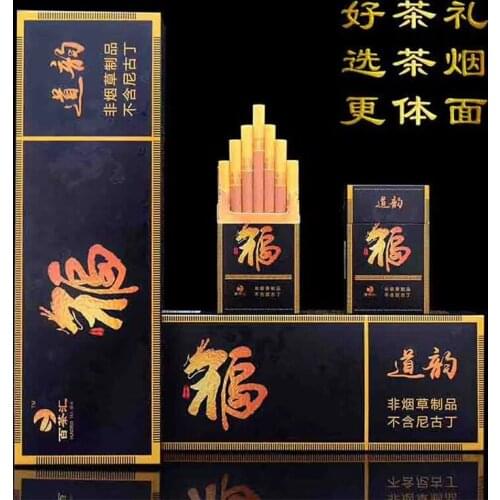 New Best Selling Cigars, Tea Cigarettes, Non Tobacco Mens and Womens Substitutes Healthy Tea