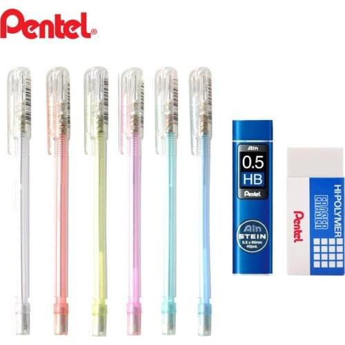 Pentel A105 0.5mm Mechanical Pencil 0.5HB Pencil Refill Eraser Set Primary Medium School Student Mechanical Pencils Stationery
