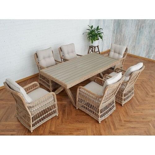 Royal Family Garden Sets