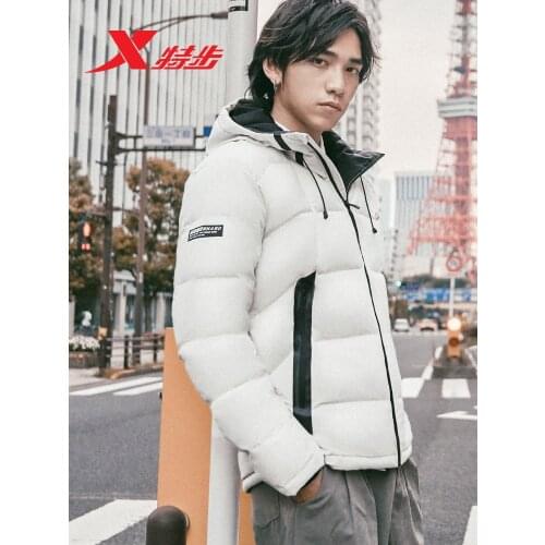 Xtep Men Down Jacket Free Shipping Autumn Winter Warm Thick Windproof Cold Mens Hooded Jacket 881429199231