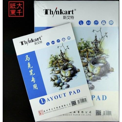 50 Sheets Painting Paper For Art Markers Pen A3 Anime Design Hand-painted Book Pad A4 Blank White Marker Paper Art Supplies