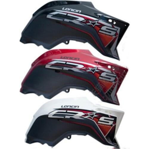 Longxin Motorcycle Accessories LX200-13 CR5 Original Fuel Tank Right Decorative Cover Shield Against Wind