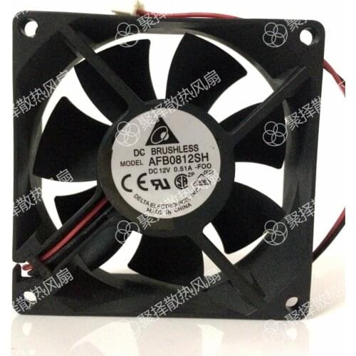 Original in fan AFB0812SH F00 12 v 0.51 A 8025 double ball speed fan