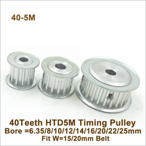 POWGE 40 Teeth 5M Synchronous Pulley Bore6.35/8/10/12/14/15/16/20mm Fit W=15/20mm 40T 40Teeth HTD 5M Timing Belt Pulley 40-5M AF
